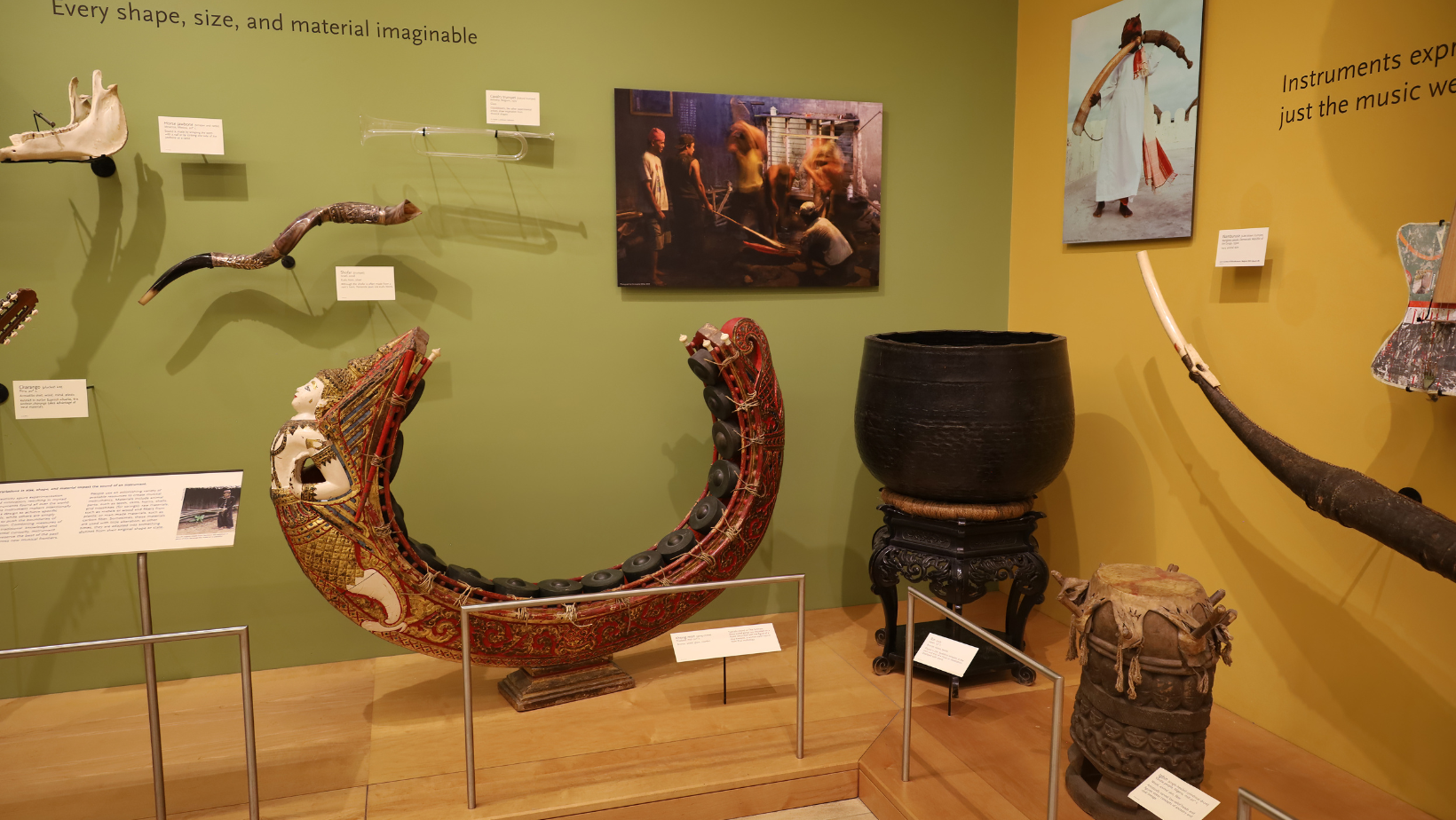 The African American Music Museum Nashville